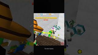 #schoolpartycraft #partycraft #viralshorts #foryou #alryder