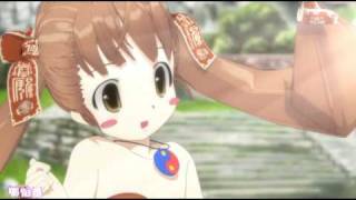 Umidorika -Suzu Ver- / Hoshi no Umi no Amuri