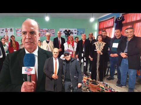 كلمة نور الدين رحو المدير الاقليمي لوزارة التربية الوطنية بإقليم بركان من معرض الثراث المغربي