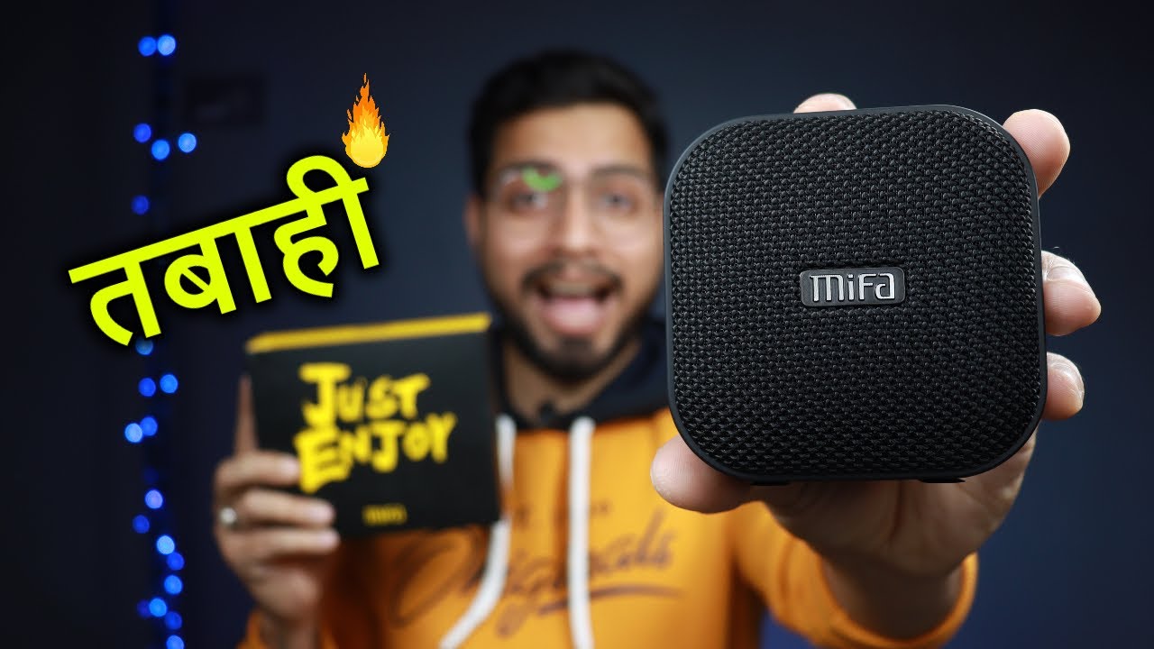 Mifa A1 | UNBOXING & REVIEW + SOUNDTEST | Bluetooth Speaker Under 1500 ...