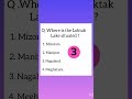 gk questions and answers #shorts