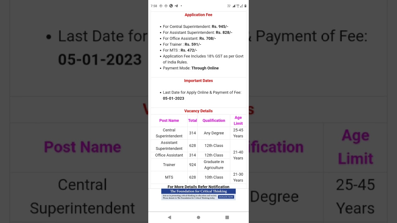 BPNL New notifications out 2826+ post