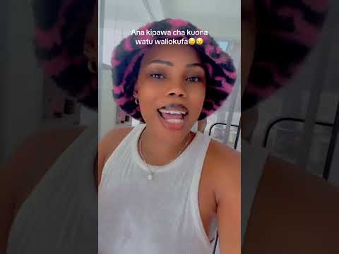 ANA UWEZO WA KUONA WATU WALIOKUFA 