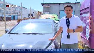 Таможня не дает добро: сотни машин в стране оказались контрабандными