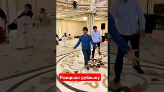 Ренат Берсеков Asa Style Lezginka 2023