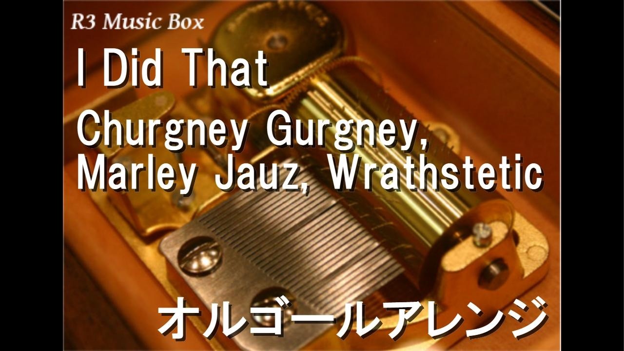 R3 Music Box | 最新のヒット曲や名曲をオルゴールアレンジにして配信