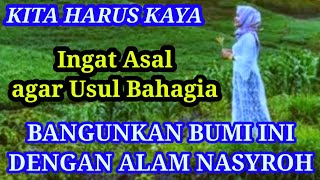 ANDA HARUS KAYA🔴CARANYA BANGUNKAN BUMI DENGAN AYAT ALAM NASYROH.AMALKAN KARENA BIIDZNILLAH PASTI