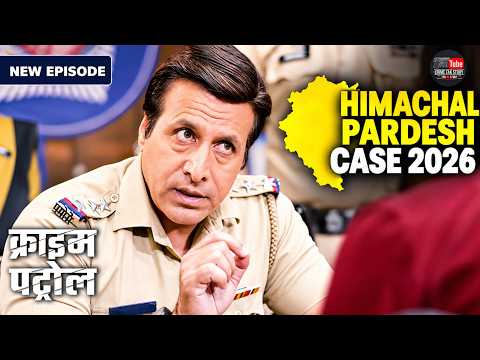 #himachal आतंकवादियों मचाया हड़कंप | Crime Patrol 2.0 | CRIME PATROL | 2026 #criminal #trending