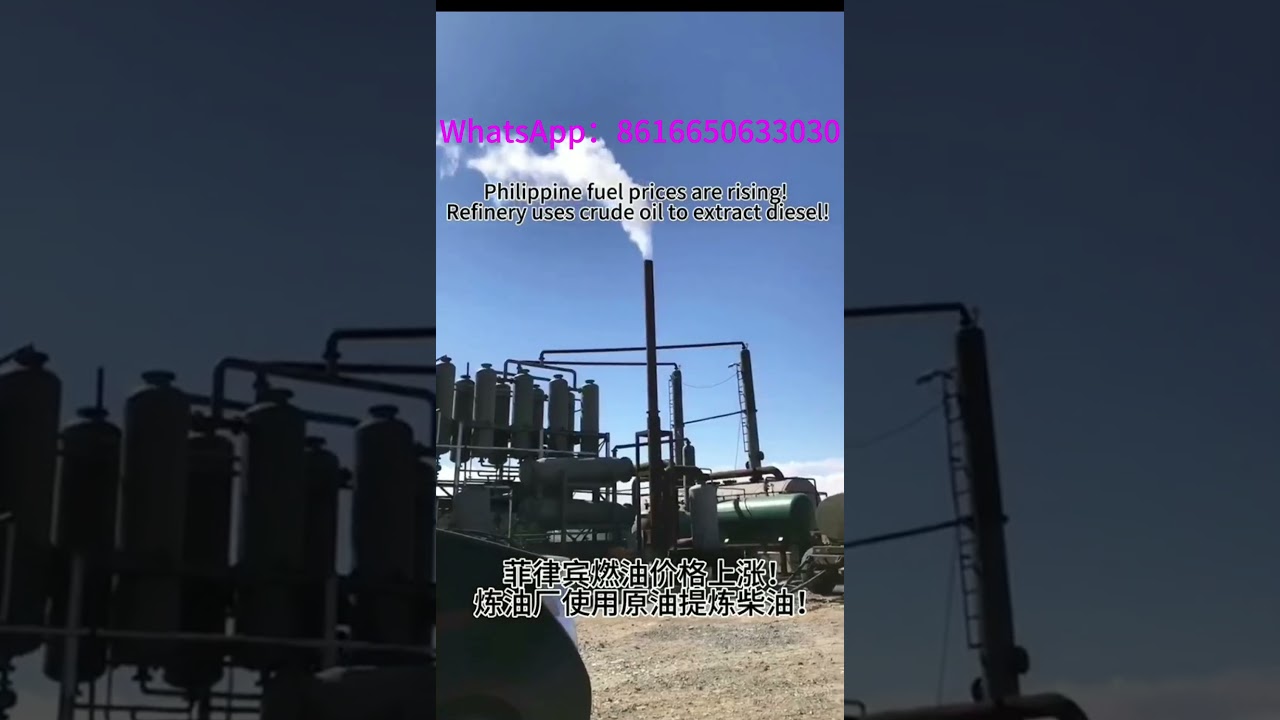 Crude oil distillation diesel equipment, which can be used for engine   