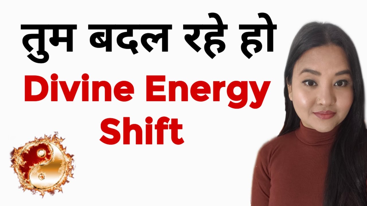 If This find you...When God is shifting your energy. 