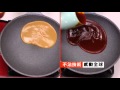 Chefrun韓國原裝超輕量鈦金鍋-小煎鍋（20cm）(8H) product youtube thumbnail