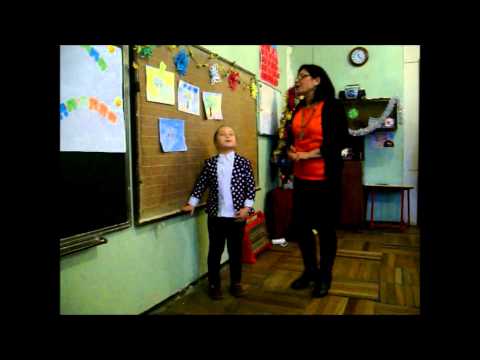 შემაჯამებელი გაკვეთილი