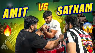 Amit Singh Vs Satnam Singh😱||Intense Open Armwrestling Championship at Rudarpur💪