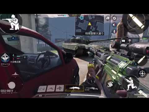 【CODモバイル】SRキル集 FSLルール