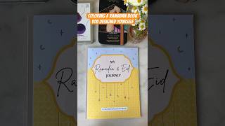 Coloring in My Ramadan and Eid Journey Book! #ramadan #kaaba #muslim #islam