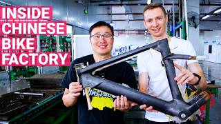 How (Chinese) Carbon Bikes Are Really Made [Winspace Factory Tour] screenshot 3