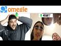 OMEGLE EN 2026 NO TIENE SENTIDO!!