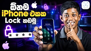 ඕනම iPhone එකක Lock කඩමු🤫🔐| Unlock Any iPhone without password in sinhala | Passfab iPhone Unlocker screenshot 4