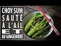 Choy sum saut  lail et au gingembre  le riz jaune