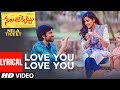 Love You Love You Lyrical Song|| Nela Ticket Songs || Ravi Teja, Malvika, Shakthikanth Karthick