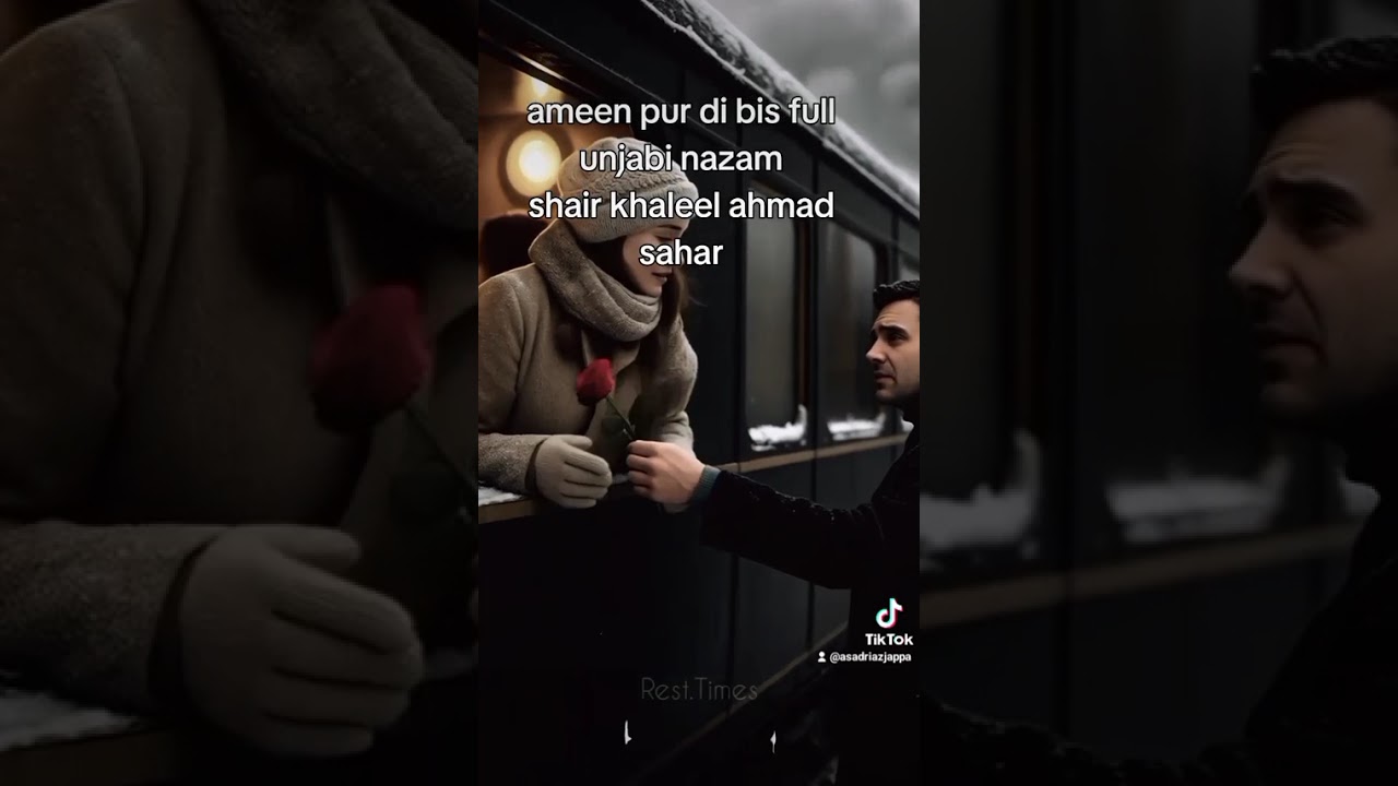 Ameen pur di bus full punjabi nazam