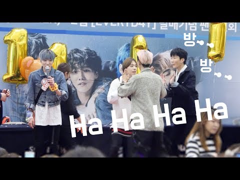 위너 WINNER : 하이터치 전 짝짝꿍 몸풀기 before High Touch : 팬싸인회 Fansign Event : 하남 스타필드
