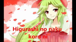 [UTAU] Higurashi no Naku Koro Ni(Nya ver) feat. Kiki Okashine