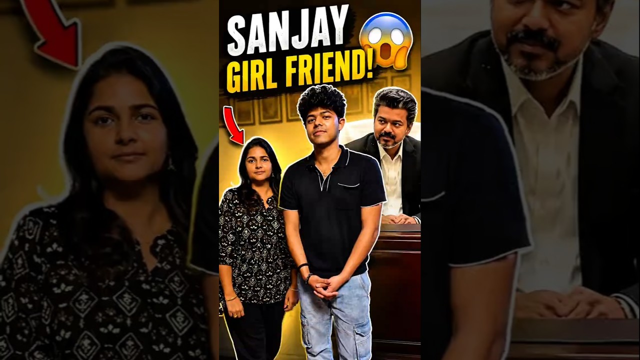 CM Vijay 😱 Son Girl friend 😍💕 / Jason Sanjay/#trending #viral #vijay #jasonsanjay