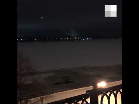 Ярославль: взрыв на