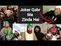 Joker qabr me zinda hai tiger zinda hai comedy show with naqshbandi