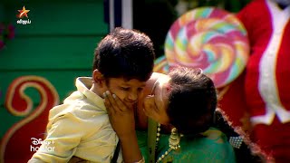 Bigg Boss 5 Tamil