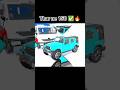 #indiangame #automobile #indiagames #newupdate #gaming #games