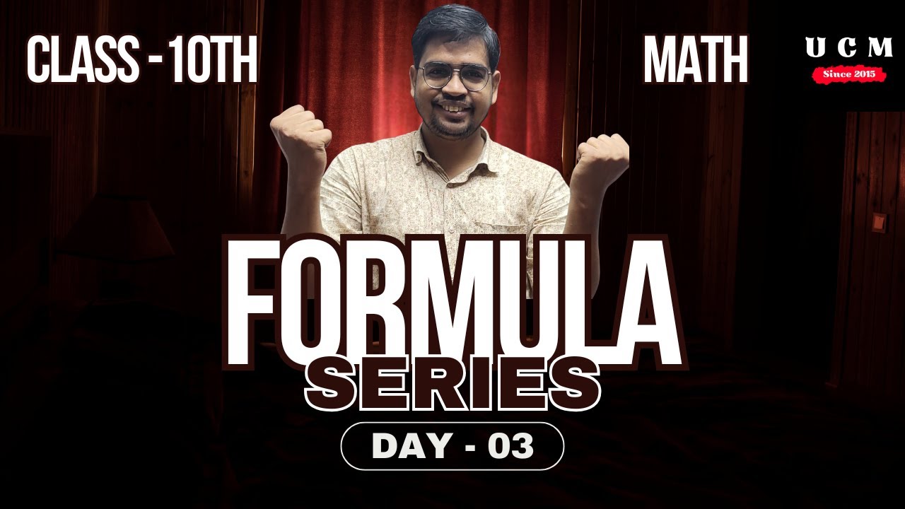 Math Formula Series class 10 Chapter 3 Bihar Board | Class 10 Math ...