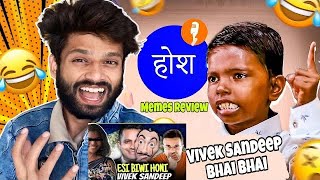 vivek bindra reply to sandeep maheshwari | funny memes 😂 | manjil wala ladka 😀