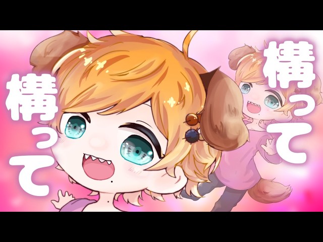 構って犬系彼氏がちょっとウザイけど嫌いじゃない【女性向けボイス/シチュエーションボイス】