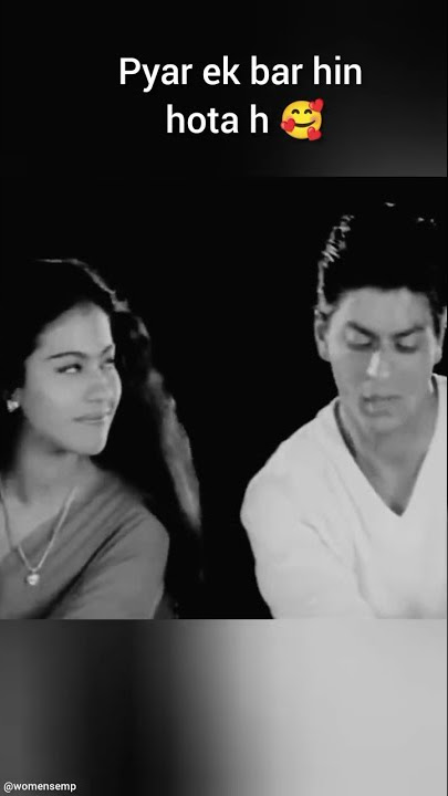 Love status❤️Pyar bhi ek hin bar hota h❤️srk status/kajol status#womensemp#shorts#status