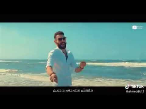 صبرت صبر لو شاله الجبل هيميل