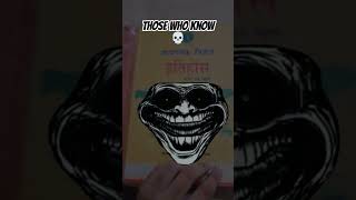 Those who know💀#shorts #thosewhoknow #evolution #dark