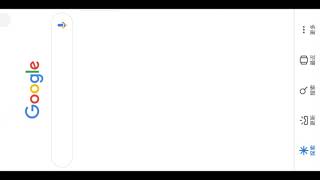 How to download five nights at Freddy's mod screenshot 4