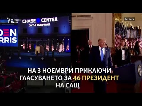 Видео: Как започва субконюнктивалният кръвоизлив?