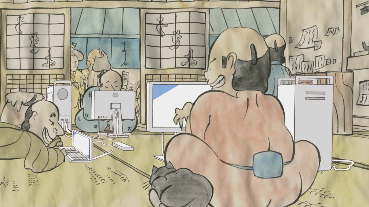 Ukiyodoko trailer thumbnail