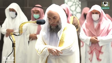 تلاوة فضيلة الشيخ د.#فيصل_غزاوي​​ من صلاة المغرب 4 جمادى الأولى 1443هـ.
