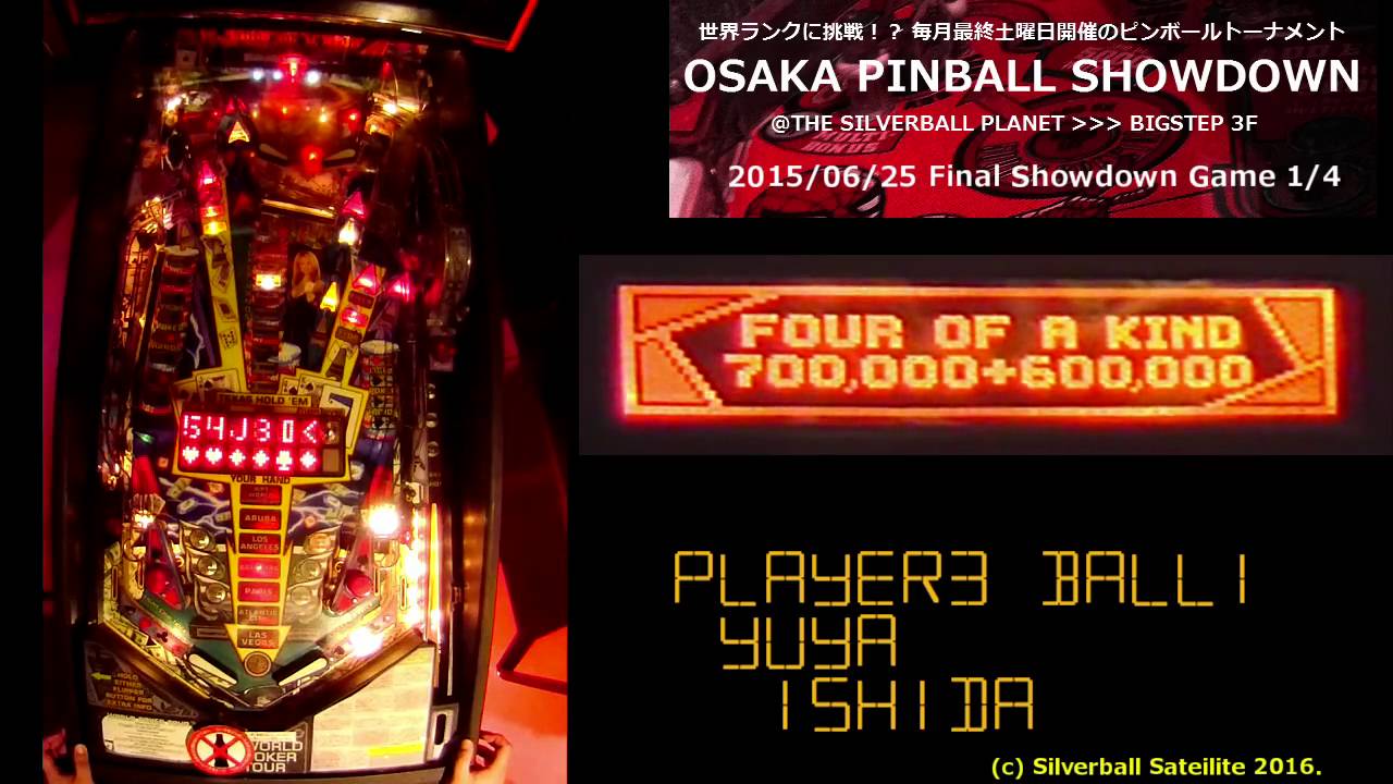 Osaka Pinball Showdown 2016/6/25 game1 World Poker Tour YouTube