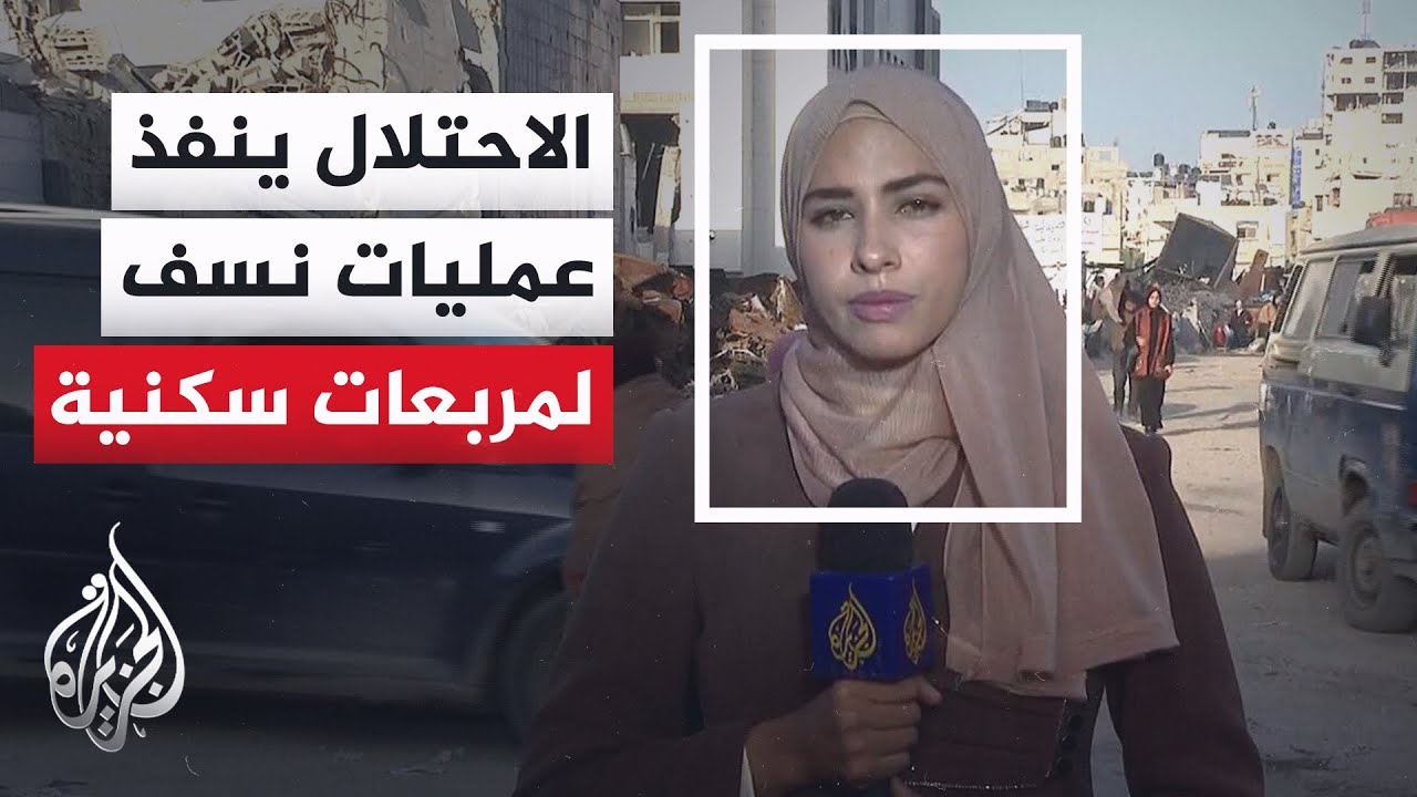 ������ �������: ��� �������� ������ ���� �� �� ������
 - نشر قبل 11 دقيقة