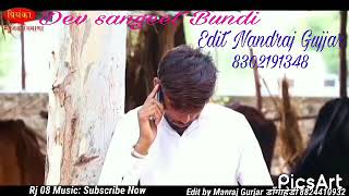 Singer manraj diwana FERA khaya pach phone kari bevkuf ladki WhatsApp status 2020