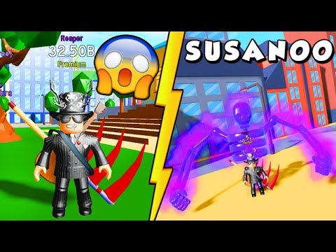 Anime Battle Simulator Roblox Susanoo - anime battle simulator roblox titan