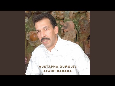 Afach Baraka