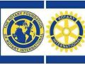 The heart of rotary