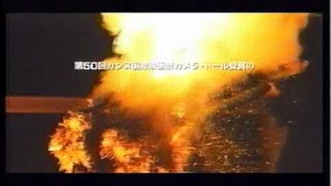 映画「火垂」予告編～Firefly～Movie trailer