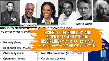 Grade 7 General Science Unit 1Science, Technology and Scientists and ethical discipline